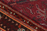 Qashqai - Shiraz Persian Carpet 250x159 - Picture 6