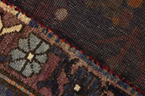 Lori - Bakhtiari Persian Carpet 231x164 - Picture 6