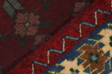 Afshar - Sirjan Persian Carpet 284x206 - Picture 6