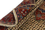 Songhor - Koliai Persian Carpet 284x155 - Picture 5
