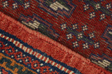 Bokhara - Turkaman Persian Carpet 251x157 - Picture 6