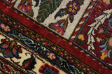 Bakhtiari Persian Carpet 154x106 - Picture 6