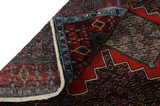 Senneh - Kurdi Persian Carpet 284x133 - Picture 5