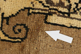 Gabbeh - Qashqai Persian Carpet 234x126 - Picture 17