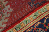 Wiss Persian Carpet 238x176 - Picture 6