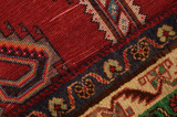 Yalameh - Qashqai Persian Carpet 271x153 - Picture 6