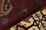 Mir - Sarouk Persian Carpet 205x145 - Picture 6