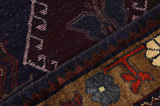 Lori - Bakhtiari Persian Carpet 222x147 - Picture 6