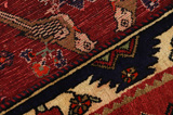 Qashqai - Shiraz Persian Carpet 284x154 - Picture 6