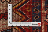 Qashqai - Gabbeh Persian Carpet 213x140 - Picture 4