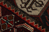 Bakhtiari - Lori Persian Carpet 226x145 - Picture 6