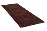 Senneh - Kurdi Persian Carpet 272x98 - Picture 1
