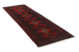 Senneh - Kurdi Persian Carpet 348x103 - Picture 1