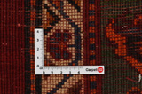 Qashqai - Gabbeh Persian Carpet 245x153 - Picture 4