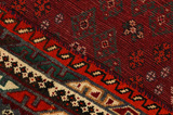 Qashqai Persian Carpet 267x160 - Picture 6