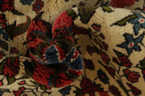Sarouk Persian Carpet 156x106 - Picture 7