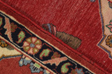 Bijar - Kurdi Persian Carpet 59x83 - Picture 6