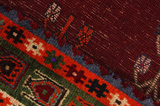 Yalameh - Qashqai Persian Carpet 230x150 - Picture 6