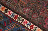Afshar - Sirjan Persian Carpet 215x144 - Picture 6