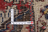 Qashqai Persian Carpet 198x103 - Picture 4