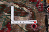 Qashqai Persian Carpet 286x200 - Picture 4