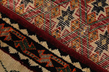 Joshaghan Persian Carpet 289x166 - Picture 6