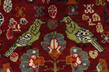 Qashqai - Shiraz Persian Carpet 254x162 - Picture 10