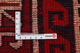 Lori - Bakhtiari Persian Carpet 254x180 - Picture 4