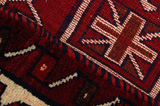 Lori - Bakhtiari Persian Carpet 254x180 - Picture 6