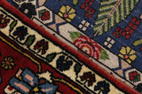 Bakhtiari Persian Carpet 138x108 - Picture 6