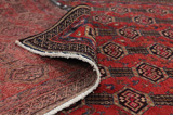 Afshar - Sirjan Persian Carpet 223x152 - Picture 5