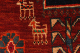 Qashqai - Shiraz Persian Carpet 284x196 - Picture 10