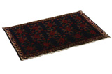 Afshar - Sirjan Persian Carpet 67x91 - Picture 1