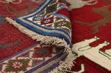 Qashqai - Gabbeh Persian Carpet 240x158 - Picture 5