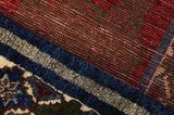 Qashqai - Gabbeh Persian Carpet 240x158 - Picture 6
