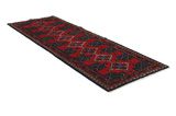 Senneh - Kurdi Persian Carpet 292x101 - Picture 1