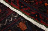 Lori - Bakhtiari Persian Carpet 233x148 - Picture 6