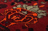 Lori - Bakhtiari Persian Carpet 233x148 - Picture 10