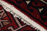Lori - Bakhtiari Persian Carpet 225x173 - Picture 6