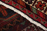Lori - Bakhtiari Persian Carpet 240x157 - Picture 6