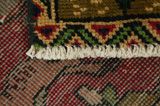 Bijar - Kurdi Persian Carpet 140x98 - Picture 6