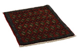 Bokhara - Turkaman Persian Carpet 88x65 - Picture 1