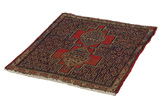Senneh - Kurdi Persian Carpet 90x76 - Picture 2