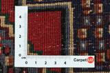 Senneh - Kurdi Persian Carpet 90x76 - Picture 4