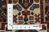 Senneh - Kurdi Persian Carpet 101x76 - Picture 4
