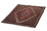 Senneh - Kurdi Persian Carpet 100x80 - Picture 2