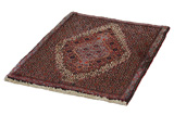 Senneh - Kurdi Persian Carpet 97x75 - Picture 2